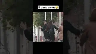 Человек труба пранк 