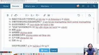 Học tiếng Trung thương mại xuất nhập khẩu bài 2 mẫu câu giao tiếp thông dụng và ngữ pháp thực tế