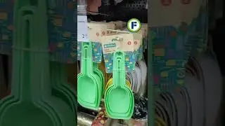 Набор кухонных совков в магазине Фикс Прайс в Минске 