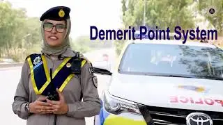 NHMP is now introducing Demerit Point System on National Highways & Motorways.