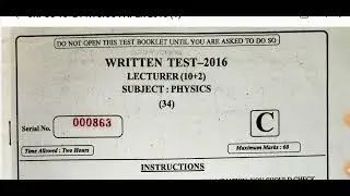 JKPSC 10+2 LECTURER PHYSICS SYLLABUS AND 2016 PAPER || JKPSC LECTURER