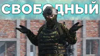 Дневник 