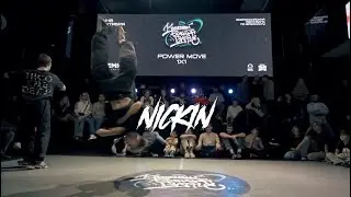 Приглашение от Nickin