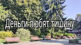 #счастье