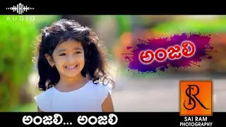 Anjali Anjali Video Song | Sairam Photography | 9676952358   #AnjaliAnjali