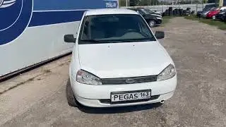 LADA KALINA, 2009, белый, 339 000 руб.