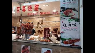 Sydney Castle Mall Roast Duck Takeaway