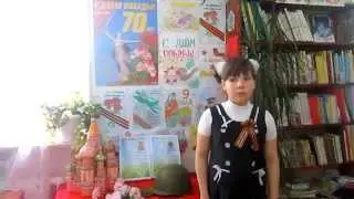 Стихи для ветеранов