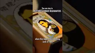 Nintendo hotel