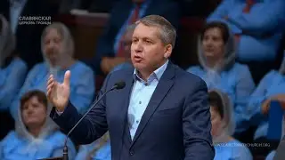 "Не бойся, Я помогаю тебе" - Алексей Чернега