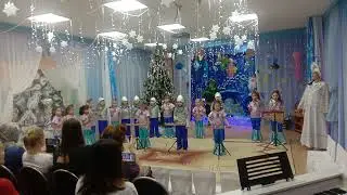 Новогодний оркестр. Музыка Алексея Епифанцева, инструментовка Аллы Зыбаревой