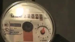 Остановка счетчика воды