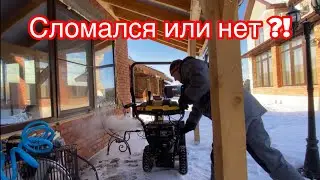 Первый запуск снегоуборщика / / Побег кур курятника ￼/ Ремонт снегоуборщика