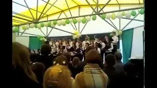 Господь наш Царь