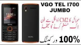 Vgotel Super Jumbo i800 Unlock Code || i710 Remove Pin / Vgotel Jumbo i700 Remove Password CM2  2021