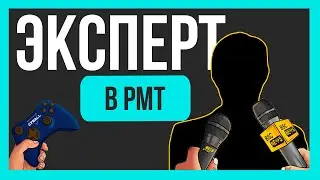 ЗАРАБОТОК НА ИГРАХ БЕЗ ВЛОЖЕНИЙ (часть 2)