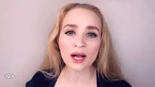 Любава Трофимова 