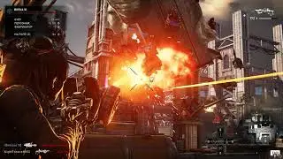 Gears of War 5. Режим Орда. Разорван боссом))
