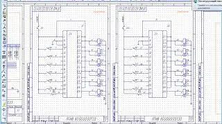 Урок14.Компас электрик. (Определение свойств линий электрической связи)