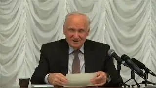 Апокатастасис (Вечных мук не будет?... Душа восстановится?)