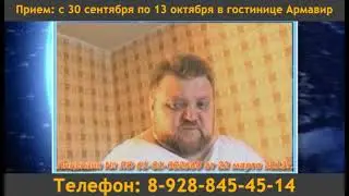 АНДРИЕНКО