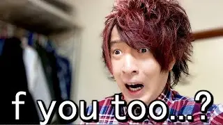 Japanese Student Who Thinks 