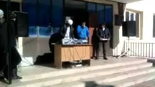 Цези.....