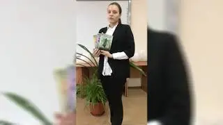 МБОУ СШ №1, Андреева Ульяна, О трилогии 
