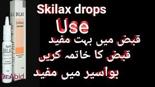 Skilax drops sulfolax for constipation uses benefits in hindi urdu.
