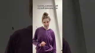 Привет, Никитос