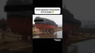 Жуткие видео 😳 