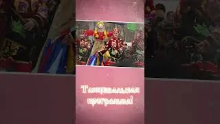 Shorts 17 марта - Масленица