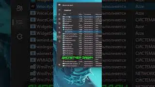 ЭТО УСКОРИТ ЛЮБУЮ ИГРУ