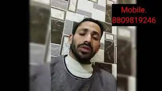 Wh wali channel monetize review video।