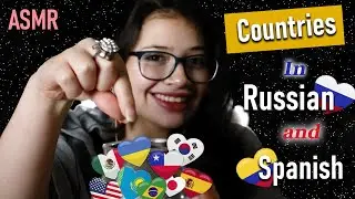 ASMR ✨whispering your country + Mouth sounds | Latina tries to speak RUSSIAN.