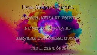 Путешествие духовной личностью в Индию