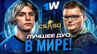 DEKO И BOOMbl4 - ЛУЧШЕЕ ДУО В МИРЕ / ДЕКО И БУМЫЧ РАЗВАЛИВАЮТ НА ФЕЙСИТЕ (CS:GO)