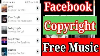 FaceBook Copyright free music download l কপিরাইট ফ্রি মিউজিক কোথায় পাবেন ফ্রিতে