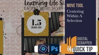 How to Center Within a Selection