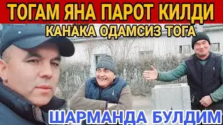УЧ ЕТИМ КИЗЛАР УЙИДА УСТАЛАР УЛГУРИШМАЯПТИ ЭНДИ НИМА КИЛАМИЗ...