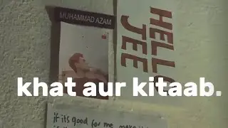 khat aur kitaab | A shortfilm