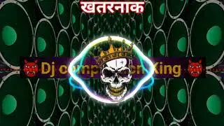 dj competition Dialogu beat full  Bass/vibration mix #dj mix #dj mix 2024 #competition #gana Babu