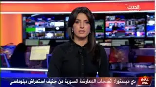 الحدث   العربية نت   الصفحة الرئيسية 2