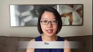 16 Review Given Name Xin