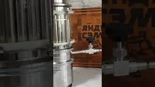 РЕКТИФИКАЦИОННАЯ КОЛОННА. 