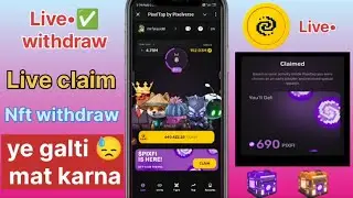 How to Claim and Withdraw PixFi Tokens Live | Step-by-Step Guide | Pixel Tap Token Withdrawal #crypt