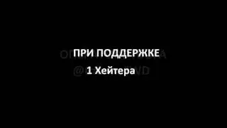 VLOG ● Мой День рождения! 100 Подписчиков!