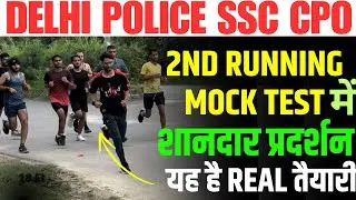 SSC CPO 1600 Meter Boys Road Running 🔥💯|| 1 Week का गजब का Result || Delhi Mukherjee Nagar