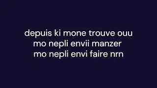 Sa premier fois(Lanpriz) -Lyrics