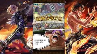 OPTC - [Driven]Akainu vs Pica [NEO] [STR] 40 Stamina